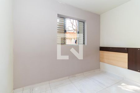 Apartamento à venda com 47m², 2 quartos e 1 vagaQuarto 2