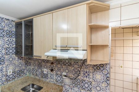 Apartamento à venda com 47m², 2 quartos e 1 vagaCozinha - Armários