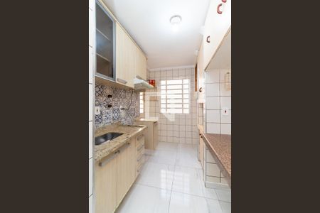 Apartamento à venda com 47m², 2 quartos e 1 vagaCozinha