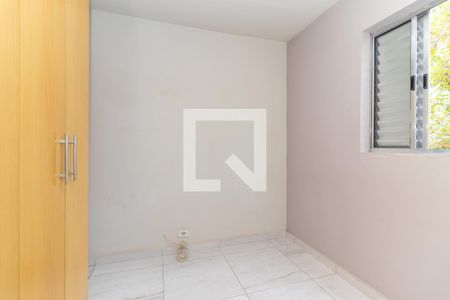 Apartamento à venda com 47m², 2 quartos e 1 vagaQuarto 2