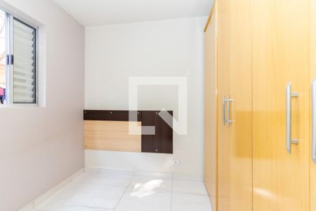 Apartamento à venda com 47m², 2 quartos e 1 vagaQuarto 2