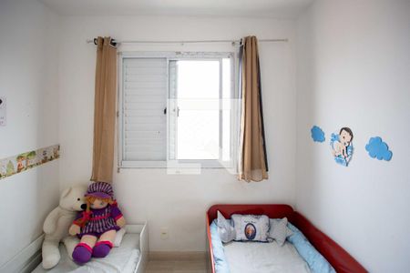 Apartamento à venda com 60m², 3 quartos e 1 vagaQuarto 2