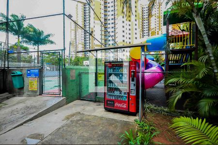 Apartamento à venda com 70m², 2 quartos e 1 vaga Apartamento à venda com 70m², 2 quartos e 1 vagaAuto Serviço