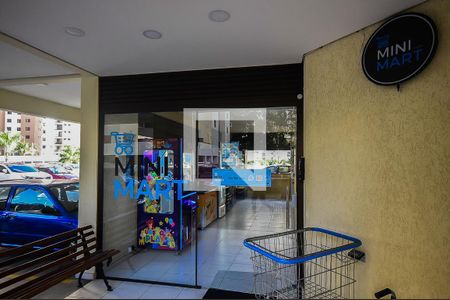Apartamento à venda com 70m², 2 quartos e 1 vaga Apartamento à venda com 70m², 2 quartos e 1 vagaMercadinho