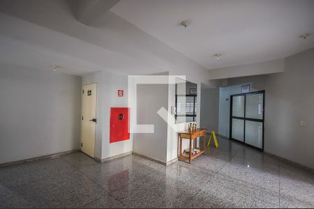 Apartamento à venda com 70m², 2 quartos e 1 vaga Apartamento à venda com 70m², 2 quartos e 1 vagaHall Social