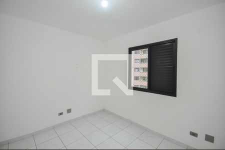 Apartamento à venda com 70m², 2 quartos e 1 vaga Apartamento à venda com 70m², 2 quartos e 1 vagaQuarto 2