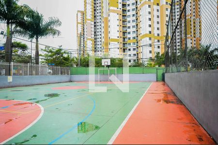 Apartamento à venda com 70m², 2 quartos e 1 vaga Apartamento à venda com 70m², 2 quartos e 1 vagaQuadra