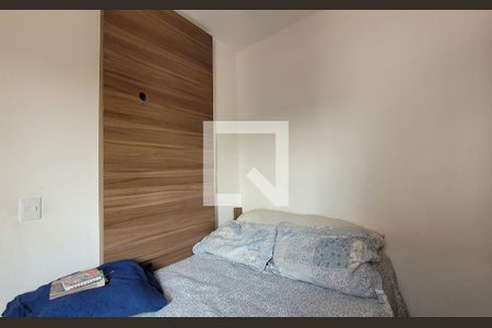 Apartamento para alugar com 80m², 2 quartos e 1 vagaQuarto 2