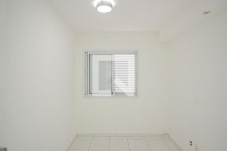 Apartamento à venda com 136m², 2 quartos e 2 vagasQuarto