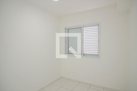 Apartamento à venda com 136m², 2 quartos e 2 vagasQuarto