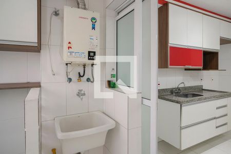 Apartamento à venda com 136m², 2 quartos e 2 vagasÁrea de serviço