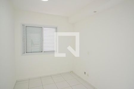 Apartamento à venda com 136m², 2 quartos e 2 vagasQuarto