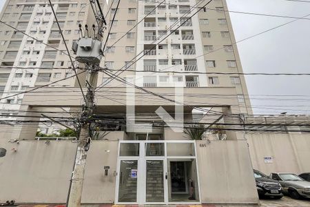 Apartamento à venda com 136m², 2 quartos e 2 vagasFachada + plaquinha