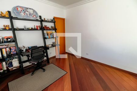 Sala 2 de casa para alugar com 5 quartos, 250m² em Vila Sonia, São Paulo