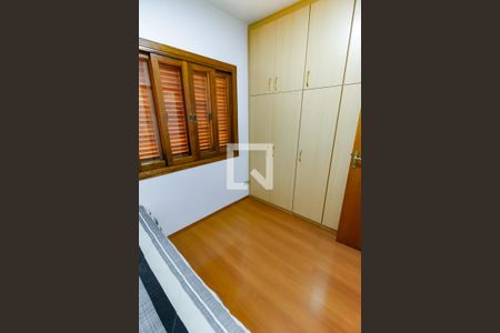 Casa para alugar com 250m², 5 quartos e 5 vagas Casa para alugar com 250m², 5 quartos e 5 vagasQuarto 1