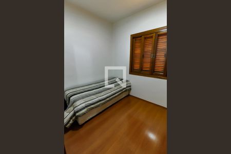 Casa para alugar com 250m², 5 quartos e 5 vagas Casa para alugar com 250m², 5 quartos e 5 vagasQuarto 1