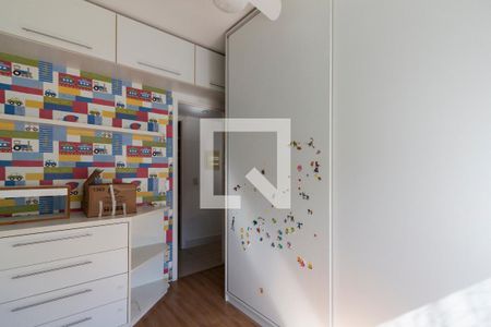 Apartamento à venda com 69m², 2 quartos e 1 vaga Apartamento à venda com 69m², 2 quartos e 1 vagaQuarto
