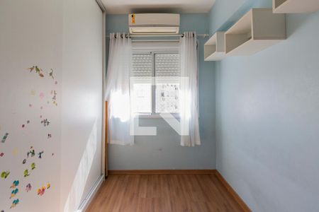 Apartamento à venda com 69m², 2 quartos e 1 vaga Apartamento à venda com 69m², 2 quartos e 1 vagaQuarto