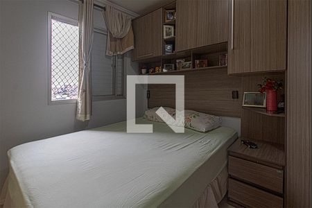 Apartamento à venda com 62m², 3 quartos e 1 vaga Apartamento à venda com 62m², 3 quartos e 1 vagaquarto3_4