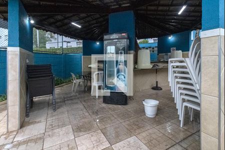 Apartamento à venda com 62m², 3 quartos e 1 vaga Apartamento à venda com 62m², 3 quartos e 1 vagaespaço da churrasqueira_1
