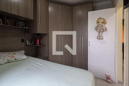 Apartamento à venda com 62m², 3 quartos e 1 vaga Apartamento à venda com 62m², 3 quartos e 1 vagaquarto3_2
