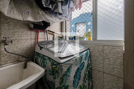 Apartamento à venda com 62m², 3 quartos e 1 vaga Apartamento à venda com 62m², 3 quartos e 1 vagaárea de serviço_1