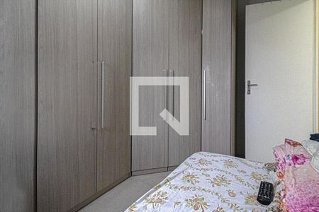 Apartamento à venda com 62m², 3 quartos e 1 vaga Apartamento à venda com 62m², 3 quartos e 1 vagaquarto1_3