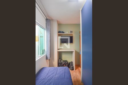 Casa à venda com 125m², 3 quartos e 2 vagasQuarto 3