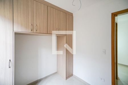 Quarto de apartamento para alugar com 1 quarto, 28m² em Tatuapé, São Paulo