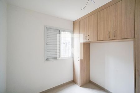 Quarto de apartamento para alugar com 1 quarto, 28m² em Tatuapé, São Paulo