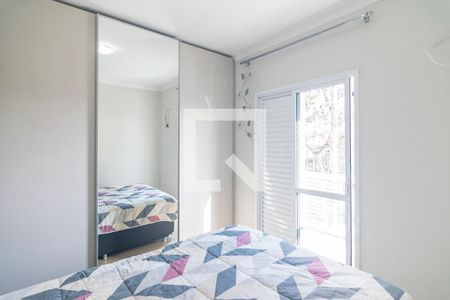 Apartamento para alugar com 50m², 2 quartos e 1 vaga Apartamento para alugar com 50m², 2 quartos e 1 vagaQuarto 1 Suite