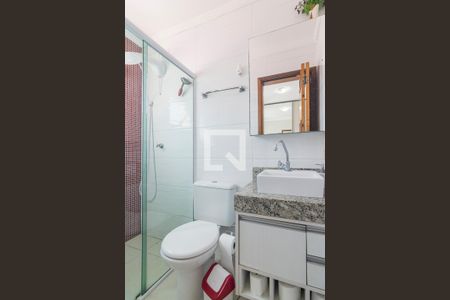Apartamento para alugar com 50m², 2 quartos e 1 vaga Apartamento para alugar com 50m², 2 quartos e 1 vagaBanheiro da Suite