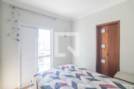 Apartamento para alugar com 50m², 2 quartos e 1 vaga Apartamento para alugar com 50m², 2 quartos e 1 vagaQuarto 1 Suite