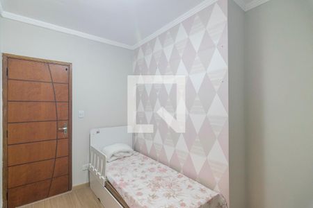 Apartamento para alugar com 50m², 2 quartos e 1 vaga Apartamento para alugar com 50m², 2 quartos e 1 vagaQuarto 2