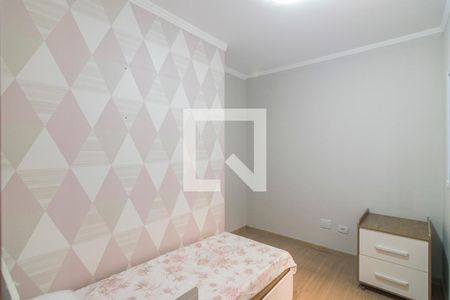Apartamento para alugar com 50m², 2 quartos e 1 vaga Apartamento para alugar com 50m², 2 quartos e 1 vagaQuarto 2