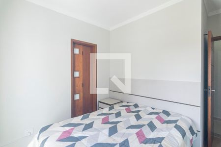 Apartamento para alugar com 50m², 2 quartos e 1 vaga Apartamento para alugar com 50m², 2 quartos e 1 vagaQuarto 1 Suite