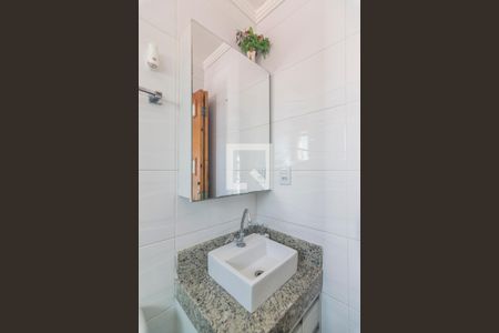 Apartamento para alugar com 50m², 2 quartos e 1 vaga Apartamento para alugar com 50m², 2 quartos e 1 vagaBanheiro da Suite