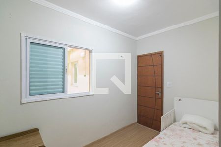 Apartamento para alugar com 50m², 2 quartos e 1 vaga Apartamento para alugar com 50m², 2 quartos e 1 vagaQuarto 2