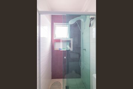 Apartamento para alugar com 50m², 2 quartos e 1 vaga Apartamento para alugar com 50m², 2 quartos e 1 vagaBanheiro da Suite
