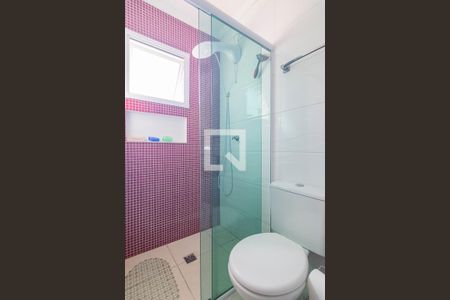 Apartamento para alugar com 50m², 2 quartos e 1 vaga Apartamento para alugar com 50m², 2 quartos e 1 vagaBanheiro da Suite