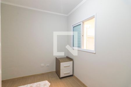 Apartamento para alugar com 50m², 2 quartos e 1 vaga Apartamento para alugar com 50m², 2 quartos e 1 vagaQuarto 2