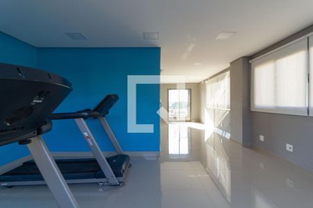 Apartamento à venda com 52m², 1 quarto e sem vagaÁrea comum - Academia