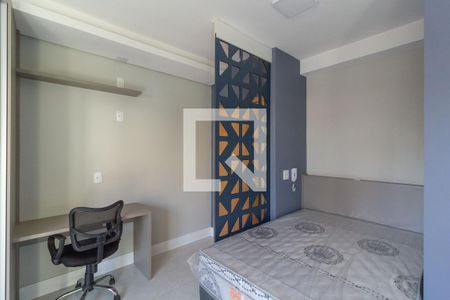 Apartamento à venda com 52m², 1 quarto e sem vagaSala/Quarto