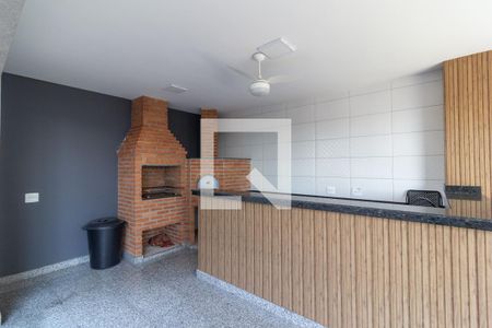 Apartamento à venda com 52m², 1 quarto e sem vagaÁrea comum - Churrasqueira