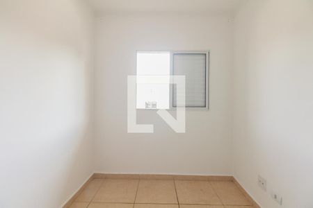 Apartamento para alugar com 30m², 2 quartos e sem vagaQuarto 1
