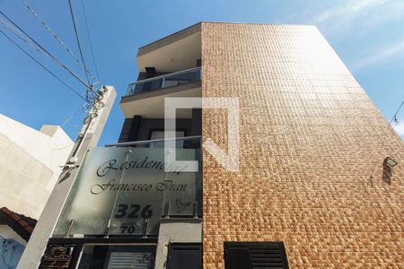 Apartamento para alugar com 30m², 2 quartos e sem vagaCondomínio - Fachada 