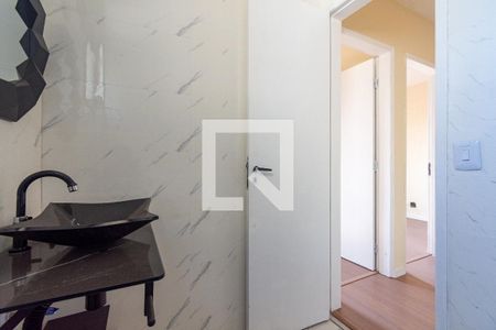 Apartamento à venda com 56m², 2 quartos e 1 vaga Apartamento à venda com 56m², 2 quartos e 1 vagaBanheiro