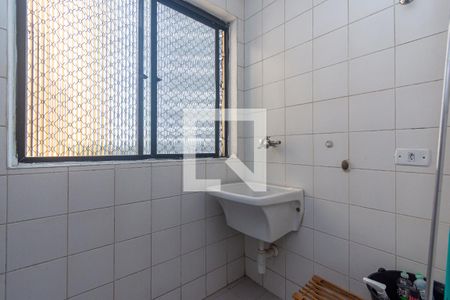 Apartamento à venda com 56m², 2 quartos e 1 vaga Apartamento à venda com 56m², 2 quartos e 1 vagaÁrea de Serviço
