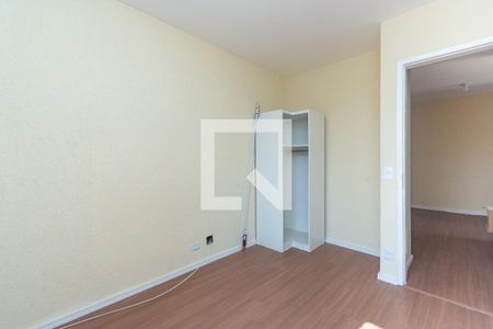 Apartamento à venda com 56m², 2 quartos e 1 vaga Apartamento à venda com 56m², 2 quartos e 1 vagaQuarto 2