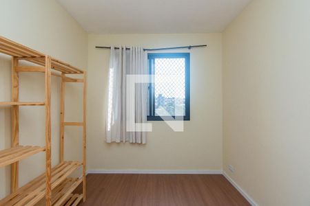 Quarto 1 de apartamento à venda com 2 quartos, 56m² em Vila Paulista, São Paulo